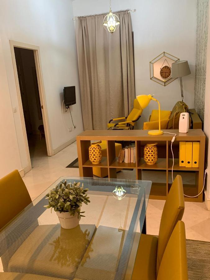 Apartament Singular Peral Sewilla Zewnętrze zdjęcie