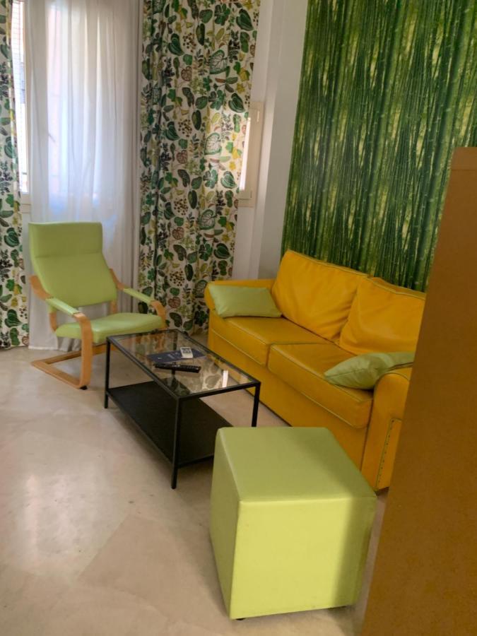 Apartament Singular Peral Sewilla Zewnętrze zdjęcie